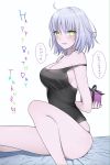  1girl ahoge arms_behind_back bare_shoulders blush breasts cleavage fate/grand_order fate_(series) gift highres jeanne_alter large_breasts long_hair looking_at_viewer nipi27 parted_lips ruler_(fate/apocrypha) silver_hair sitting solo translated underwear white_background yellow_eyes 
