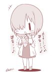  1girl :&lt; chibi comic commentary_request dress fate/grand_order fate_(series) hair_over_one_eye labcoat long_sleeves musical_note origami shielder_(fate/grand_order) short_hair solo spoken_musical_note translation_request white_background yamato_nadeshiko 