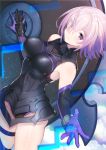  1girl armor armored_dress bare_shoulders breasts elbow_gloves eyebrows_visible_through_hair fate/grand_order fate_(series) gloves hayama_eishi lavender_hair looking_at_viewer mash_kyrielight medium_breasts purple_gloves shield shielder_(fate/grand_order) short_hair smile solo thigh-highs violet_eyes 
