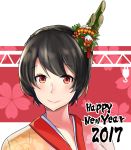  1girl 2017 alternate_hairstyle altronage bamboo black_hair blush braid crown_braid fusou_(kantai_collection) hair_ornament happy_new_year japanese_clothes kantai_collection kimono looking_at_viewer new_year red_eyes smile solo 