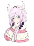  1girl bangs beads black_bow black_hairband blue_eyes blunt_bangs bow capelet dragon_girl dragon_horns dragon_tail dress eyebrows_visible_through_hair frilled_capelet gradient_hair hair_beads hair_ornament hairband horns kanna_kamui kobayashi-san_chi_no_maidragon lavender_hair long_hair low_twintails lpip microdress multicolored_hair solo tail twintails white_legwear 