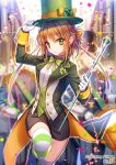  1girl 4boys baton black_hat bow bowtie brown_hair clover copyright_name gloves green_bow green_bowtie green_eyes green_hat hat interitio long_hair looking_at_viewer multiple_boys official_art original outdoors pin sid_story solo_focus standing standing_on_one_leg striped striped_legwear top_hat vest watermark white_gloves wrist_cuffs 
