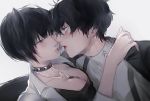  1boy 1girl black_hair blush breasts choker cleavage couple half-closed_eyes hetero incipient_kiss jewelry kurusu_akira lips long_sleeves looking_at_another necklace open_mouth persona persona_5 short_hair simple_background suspenders takemi_tae tooru_fuyuse white_background white_coat 