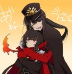  1672 1boy 1girl anime_coloring black_cape brother_and_sister cape crying demon_archer fate/grand_order fate_(series) flaming_hair gloves gradient gradient_background hat hat_removed headwear_removed height_difference hug koha-ace long_hair oda_nobukatsu_(fate/grand_order) ponytail red_cape red_eyes shako_cap siblings simple_background white_gloves yellow_background 
