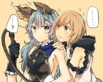  ... 2girls ? animal_ears armpits assassin_(granblue_fantasy) bangs bare_shoulders black_gloves blonde_hair blue_hair bob_cut breasts closed_mouth djeeta_(granblue_fantasy) dress earrings erun_(granblue_fantasy) ferry_(granblue_fantasy) gloves granblue_fantasy hand_on_another&#039;s_ear hand_on_another&#039;s_shoulder holding holding_weapon hood hood_down hoop_earrings jewelry leaning_on_person long_hair looking_at_another mikan-uji multiple_girls open_mouth short_hair sideboob simple_background sleeveless sleeveless_dress sparkle spoken_ellipsis spoken_question_mark sweatdrop upper_body wavy_hair weapon whip yellow_background yellow_eyes 