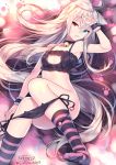  1girl absurdly_long_hair animal_ears bangs bare_arms bell bell_choker black_bra black_panties blue_eyes bra breasts cat_cutout cat_ear_panties cat_ears cat_lingerie choker convenient_leg hair_between_eyes hand_on_own_forehead heterochromia houchi_shoujo jingle_bell knees_together_feet_apart long_hair looking_at_viewer meme_attire no_shoes open_mouth original panties panty_pull paw_print platinum_blonde pulled_by_self red_eyes shiny shiny_hair side-tie_panties silver_hair sitting small_breasts socks solo striped striped_legwear touwa_nikuman twitter_username underwear underwear_only very_long_hair wrist_cuffs 
