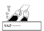  1boy gameplay_mechanics greyscale holding kuboken_(kukukubobota) long_sleeves monochrome parody pokemon pokemon_(game) producer_(idolmaster_cinderella_girls_anime) sweatdrop translated 