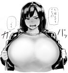  1girl breasts huge_breasts jacket long_hair looking_at_viewer monochrome nuezou open_clothes open_jacket open_mouth revision simple_background solo translation_request white_background 