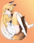  1girl animal_ears asanagi bent_knees black_gloves blonde_hair chestnut_mouth elbow_gloves ezo_red_fox_(kemono_friends) feet fox_ears fox_tail from_side full_body gloves gradient_hair gradient_legwear hair_between_eyes highres jacket kemono_friends long_hair long_sleeves looking_at_viewer multicolored_hair no_shoes orange_background simple_background skindentation tail thigh-highs yellow_eyes 