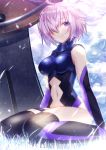  1girl ahoge armor bare_shoulders breasts clouds cloudy_sky day elbow_gloves fallstreak_hole fate/grand_order fate_(series) gloves hair_over_one_eye large_breasts light_smile looking_at_viewer navel outdoors purple_hair revision senoo_aoi shield shielder_(fate/grand_order) short_hair sitting sky solo thigh-highs violet_eyes wariza 