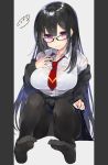  1girl bangs black-framed_eyewear black_glasses black_hair black_legwear blush bra breasts cardigan character_request collared_shirt commentary_request copyright_request eyebrows_visible_through_hair feet glasses highres kou_mashiro large_breasts long_hair looking_at_viewer necktie no_shoes original panties panties_under_pantyhose pantyhose pantyshot pantyshot_(sitting) pleated_skirt see-through shirt signature sitting skirt sleeves_past_wrists smile soles solo toes underwear violet_eyes white_bra white_panties white_shirt wing_collar 