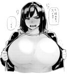  1girl blush breasts huge_breasts jacket long_hair looking_at_viewer monochrome nuezou open_clothes open_jacket open_mouth simple_background solo translation_request white_background 