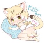  1girl :o animal_ears ass blonde_hair blush bow bowtie cat_ears cat_tail elbow_gloves fetal_position from_behind full_body gloves kemono_friends looking_at_viewer looking_back pillow pillow_hug sand_cat_(kemono_friends) solo tail translation_request watanohara yellow_eyes 