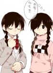  braid brown_hair chinese cosplay costume_switch crossover kurai_yonaka long_hair madotsuki mogeko_castle multiple_girls pink_shirt shirt sweater twin_braids yume_nikki 