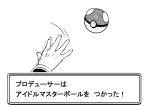  1boy gameplay_mechanics greyscale idolmaster idolmaster_cinderella_girls kuboken_(kukukubobota) monochrome parody poke_ball pokemon pokemon_(game) producer_(idolmaster_cinderella_girls_anime) translated 