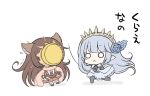  2girls angeltype animal_ears aster_(granblue_fantasy) bangs bare_shoulders black_gloves black_legwear blue_dress blue_hair blue_rose blunt_bangs boots bow bow_(weapon) brown_boots brown_hair chibi crossbow dress elbow_gloves erun_(granblue_fantasy) eyebrows_visible_through_hair feather_boa flower food full_body fur-trimmed_boots fur_trim gloves granblue_fantasy hair_flower hair_ornament holding holding_bow_(weapon) holding_weapon lily_(granblue_fantasy) long_hair looking_at_another multiple_girls o_o open_mouth orange_bow pie pink_scarf pleated_dress pointy_ears rose scarf shadow simple_background sleeveless sleeveless_dress smile speed_lines standing thigh-highs throwing tiara translation_request weapon white_background white_dress 