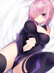  1girl 3: bangs between_legs black_gloves black_legwear black_leotard blush breasts closed_mouth covering covering_crotch elbow_gloves fate/grand_order fate_(series) gendo0033 gloves hair_over_one_eye hand_between_legs large_breasts leg_up leotard looking_at_viewer lying navel navel_cutout on_back pink_hair purple_gloves purple_legwear shielder_(fate/grand_order) short_hair solo strapless strapless_leotard thigh-highs thigh_strap thighs violet_eyes 