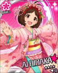  ahoge bell brown_eyes brown_hair card_(medium) character_name decorations flower hair_flower hair_ornament hidaka_ai idolmaster idolmaster_cinderella_girls idolmaster_dearly_stars japanese_clothes kimono looking_at_viewer official_art open_mouth outstretched_hand pink_kimono sash short_hair simple_background 