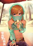  1boy alternate_costume armlet banana blue_eyes brown_hair circlet crossdressinging detached_sleeves fishine food fruit gerudo_link highres link looking_at_viewer navel phallic_symbol see-through sitting solo stomach sweat the_legend_of_zelda the_legend_of_zelda:_breath_of_the_wild translated trap veil 