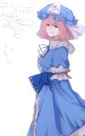  1girl blue_dress dress hat highres japanese_clothes kimono long_sleeves mob_cap pink_eyes pink_hair saigyouji_yuyuko short_hair simple_background solo terimayo text touhou triangular_headpiece white_background wide_sleeves 