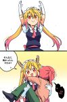  2girls carrying dragon_girl horns hug kobayashi-san_chi_no_maidragon kobayashi_(maidragon) maid multiple_girls nightea princess_carry throwing tooru_(maidragon) translation_request trembling 