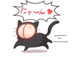  breasts cat cat_cutout cat_lingerie cleavage cleavage_cutout frills horoyuki_(gumizoku) meme_attire motion_lines translated what whiskers white_background 