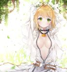 1girl ahoge arms_behind_back arms_up backlighting bangs beltskirt blonde_hair blush bodysuit breasts bridal_veil chains closed_mouth commentary_request eyebrows_visible_through_hair fate/extra fate/extra_ccc fate_(series) grass green_eyes hair_intakes leaf lib lock looking_to_the_side medium_breasts outdoors padlock saber_bride saber_extra sidelocks sitting solo tareme unzipped veil 