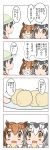  4koma black_hair brown_eyes brown_hair bucket_hat comic eurasian_eagle_owl_(kemono_friends) fur_collar hat hat_feather head_wings highres kaban_(kemono_friends) kemono_friends multicolored_hair multiple_girls northern_white-faced_owl_(kemono_friends) partially_translated taireru translation_request white_hair 