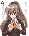  1girl ascot brown_hair brown_jacket double_v green_eyes hair_between_eyes kantai_collection kumano_(kantai_collection) long_hair long_sleeves mikagami_sou open_mouth orange_ascot ponytail school_uniform shirt simple_background solo translation_request v white_background white_shirt 