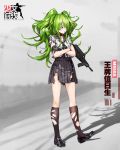  1girl blush brown_eyes bullpup calico_smg full_body girls_frontline green_hair gun hair_between_eyes highres infukun long_hair looking_at_viewer m950a_(girls_frontline) open_mouth school_uniform solo standing submachine_gun torn_clothes twintails weapon 