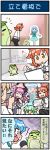  4koma 5girls aqua_hair arms_up artist_self-insert black_pants blood bloody_tears blue_eyes blue_hair blush brown_eyes cellphone closed_eyes comic commentary di_gi_charat dress fate/grand_order fate_(series) fujimaru_ritsuka_(female) hair_ribbon hands_on_own_knees heterochromia highres holding holding_microphone horns juliet_sleeves king_hassan_(fate/grand_order) kiyohime_(fate/grand_order) knee_up lancer_(fate/extra_ccc) light_brown_hair long_hair long_sleeves majin_gappa marker microphone mizuki_hitoshi multiple_girls musical_note nose_blush open_mouth orange_hair pants pantyhose phone pink_hair pleated_skirt puffy_sleeves red_eyes ribbon ringed_eyes romani_akiman short_hair side_ponytail sidelocks sketchpad skirt sleeveless sleeveless_dress smartphone smile surprised taking_picture tatara_kogasa touhou translated v vest wall yellow_eyes 