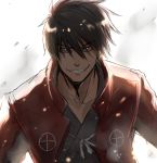  1boy black_eyes black_hair cowboy_shot drifters emblem glowing glowing_eyes grin isshiki_(ffmania7) jacket looking_at_viewer male_focus out_of_frame red_jacket shimazu_toyohisa smile solo upper_body 