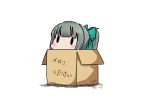  1girl 2017 absurdres aqua_ribbon box cardboard_box dated grey_hair hair_ribbon hatsuzuki_527 highres in_box in_container kantai_collection long_hair ponytail ribbon simple_background solid_oval_eyes solo translated twitter_username white_background yuubari_(kantai_collection) 