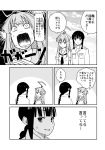  2girls ahoge bangs blunt_bangs braid closed_eyes comic commentary_request epaulettes fangs greyscale hikawa79 jacket kantai_collection kitakami_(kantai_collection) kuma_(kantai_collection) long_sleeves military military_uniform monochrome multiple_girls neckerchief open_mouth sailor_collar sailor_shirt shirt short_sleeves sidelocks surprised sweatdrop translated uniform wide-eyed 