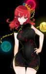  1girl black_background black_dress breasts chains china_dress chinese chinese_clothes clothes_writing contrapposto covered_navel crown curvy dress earth earth_(ornament) gold_chain hand_on_hip hat hecatia_lapislazuli highres large_breasts moon moon_(ornament) nail_polish planet pointy_ears raptor7 red_eyes redhead short_hair side_slit simple_background smile solo sphere thigh_gap touhou wide_hips 
