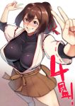 anniversary bare_legs bifidus blurry bodysuit_under_clothes breasts brown_eyes brown_hair brown_skirt commentary_request depth_of_field double_v from_above grin hair_between_eyes hair_ribbon hands_up ise_(kantai_collection) japanese_clothes kantai_collection large_breasts looking_at_viewer ponytail ribbon shadow skirt smile solo tight translation_request v white_background 