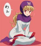  1girl blonde_hair blush breasts dragon_quest dragon_quest_ii dress hood hyakuen_raitaa long_hair looking_at_viewer medium_breasts open_mouth princess_of_moonbrook red_eyes sitting solo 