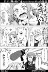  assam blush boom_microphone cellphone comic darjeeling gecko4488 girls_und_panzer headphones long_sleeves microphone monochrome multiple_girls orange_pekoe phone recording rosehip rukuriri school_uniform short_hair smartphone smile translation_request trembling uniform 