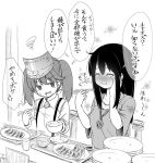  2girls akagi_(kantai_collection) alternate_costume anger_vein blush bowl breasts chair chopsticks closed_eyes collared_shirt comic commentary_request cup drinking_glass dumpling eating flat_chest food food_on_face fujisaki_yuu_(faint_wistaria) greyscale hair_between_eyes hand_on_own_cheek holding holding_bowl holding_chopsticks jewelry jiaozi jitome kantai_collection long_hair long_sleeves magatama medium_breasts monochrome multiple_girls necklace open_mouth plate rice rice_bowl rice_on_face ryuujou_(kantai_collection) shirt short_sleeves sitting smile soup spoken_anger_vein straight_hair suspenders sweatdrop t-shirt table translated twintails upper_body visor_cap 