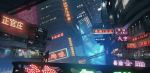  1boy architecture building cityscape cyberpunk neon_lights original rounin_(amuza) silhouette 