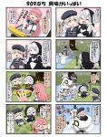  4koma 6+girls afterimage akashi_(kantai_collection) backpack bag beer_can blonde_hair blue_eyes breasts can cherry_blossoms chibi choko_(cup) chopsticks claws cleavage cloak closed_eyes comic commentary_request cup detached_sleeves dress eating falling_petals food food_on_face gloves green_eyes hair_between_eyes hair_ribbon hanami hand_on_own_cheek hand_up hat heavy_cruiser_hime highres holding holding_cup holding_food hood hooded_cloak horn kantai_collection large_breasts lifting_person long_hair long_sleeves multiple_girls multiple_tails o-ring_bikini one_eye_closed open_mouth orange_eyes petals pink_hair pointing puchimasu! re-class_battleship red_eyes ribbon sailor_dress sailor_hat scarf seaport_water_oni shadow shinkaisei-kan short_hair sidelocks sitting sitting_on_ground small_breasts smile star surprised tail teacup tokkuri translation_request tree trembling violet_eyes waving_arms white_hair wide_sleeves yakisoba yuureidoushi_(yuurei6214) z1_leberecht_maass_(kantai_collection) 