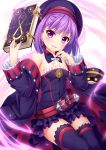  1girl absurdres bangs bare_shoulders belt beret black_skirt blush book breasts corset detached_collar detached_sleeves eyebrows_visible_through_hair fate/grand_order fate_(series) flower hands_up hat helena_blavatsky_(fate/grand_order) highres holding holding_book looking_at_viewer parted_lips purple_hair short_hair sitting skirt small_breasts smile solo strapless thigh-highs thighs violet_eyes wakagi_repa zettai_ryouiki 