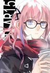  1girl bespectacled blue_eyes character_name coffee_cup cup expressionless girls_frontline glasses hair_ornament hairclip highres holding holding_cup jacket lanxee pink_hair red_scarf scarf shirt st_ar-15_(girls_frontline) white_shirt 