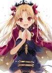  1girl asymmetrical_clothes bangs blonde_hair blush cape earrings ereshkigal_(fate/grand_order) eretto eretto_(style) fate/grand_order fate_(series) hair_ribbon hands_clasped jewelry long_hair looking_at_viewer moe open_mouth own_hands_together red_cape red_eyes red_ribbon ribbon skull smile solo tiara tohsaka_rin twintails two_side_up 