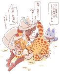  2girls animal_ears backpack bag commentary commentary_request hat kaban_(kemono_friends) kemono_friends lucky_beast_(kemono_friends) mitsumoto_jouji multiple_girls pantyhose serval_(kemono_friends) serval_ears serval_print serval_tail tail translation_request 