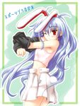  animal_ears bunny_ears bunny_tail long_hair rabbit_ears red_eyes reisen_udongein_inaba silver_hair tail touhou undressing very_long_hair 