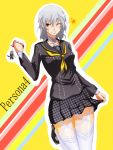  izanagi izanami keychain persona persona_4 phone school_uniform serafuku thigh-highs thighhighs toki_(artist) wink 