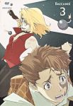  baccano cover dvd_cover highres jacuzzi_splot nice_holystone official_art scan 