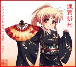  bad_id blonde_hair fan fate_testarossa fukudori japanese_clothes kimono long_hair mahou_shoujo_lyrical_nanoha new_year ponytail red_eyes translated 