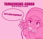  bandaid_on_nose beanie controller game_controller hat kzm monochrome mouth_hold pink pink_background simple_background stare twintails 